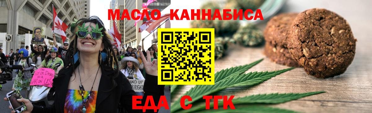 Экстази  Елабуга  Меф   Лсд 25  Марихуана  ГАШИШ  Кетамин  Вход с VPN 