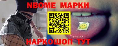 COCAINE Ирбит