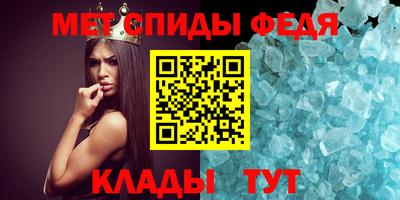МДМА Балахна
