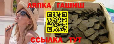 МДМА Балахна