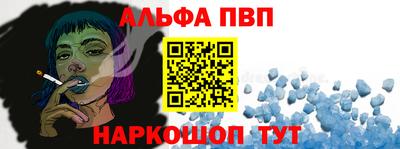 прущие грибы Балашиха
