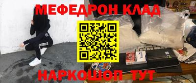 apvp Ипатово